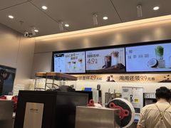 -古茗(万江华南mall店)