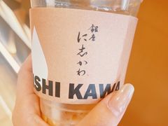 -银座仁志川·生吐司专门店(香港广场店)