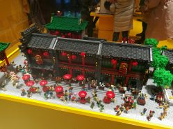 -乐高授权专卖店(南开大悦城店)