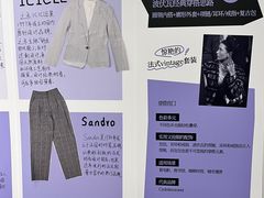 -多抓鱼循环商店(虹桥天地店)