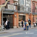 城市节拍