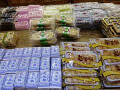 -百饼园(南后街店)