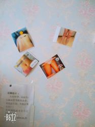 -华脉瘦身