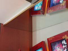 -星空密室·精选(天一豪景店)