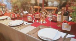 -卡卡喜糖伴手礼·商务礼宝宝礼·婚礼用品