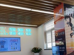 -武汉大学附属爱尔眼科医院(湖北总院)