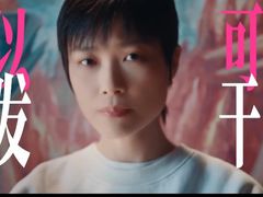 -UME影城(安贞DTS:X店)