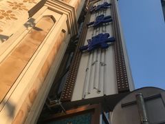 -洪长兴(云南南路店)