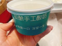 -壹零捌道·北京烤鸭(车公庄店)