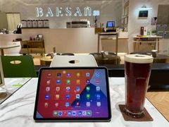 -813芭依珊 BAESAn(汇港购物中心店)