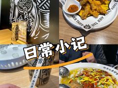 -金光华广场