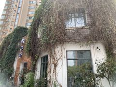 -花迹(富春江东街店)