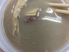 胡椒猪肚汤-胡椒猪肚汤(康王店)