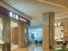 -布吉佳兆业广场