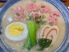 -三月居酒屋(青年大街店)