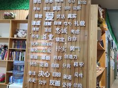 -斯玛特儿童美术中心(文化中心店)