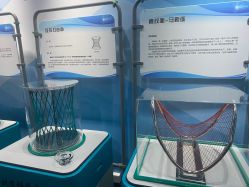 -北京科学中心儿童乐园