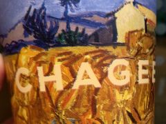 -霸王茶姬(西单百货店)