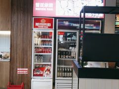 -管氏翅吧(台湾街店)