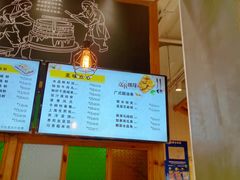 -冰泉豆浆馆(阳朔店)