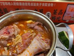 -大橘元自助回转火锅(天河新天地店)