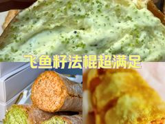 -新光里