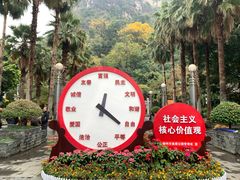 -窑埠古镇