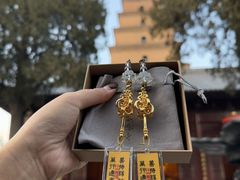-大慈恩寺(大雁塔)