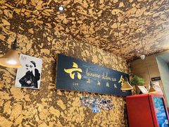 -星平鸡饭·粤菜小炒(印象城旗舰店)