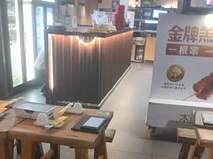 -木屋烧烤(白石洲店)