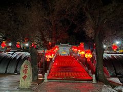 -红螺寺