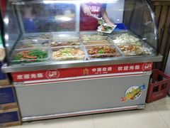 -老陈家烩菜(兴林路店)