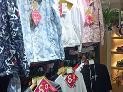-山西路百货大楼