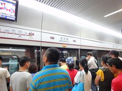 -望京西(地铁站)