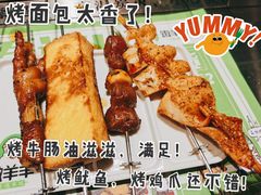 牛肠串-嫩羊羊·延边烤串·朝鲜族美食(张家港美食街店)