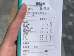 -明州小宴(文化广场店)