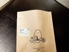 -喜茶(广州天汇igc店)