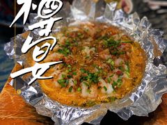-樽宴酒楼·地道川菜·品质宴请