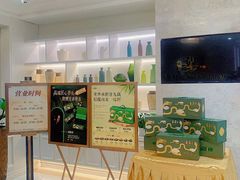-喜宴又一村·粤菜·茶点·海鲜(壹方天地店)