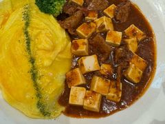 -池奈·咖喱蛋包饭(熙地港店)