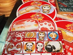 -元氏钵仔糕(北京路店)