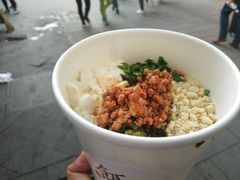 -小北饵块&饵丝之滇(南锣鼓巷店)