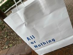 -AllorNothing横竖横咖啡(天虹店)