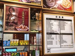 -恩宁刘福记(东华东路店)