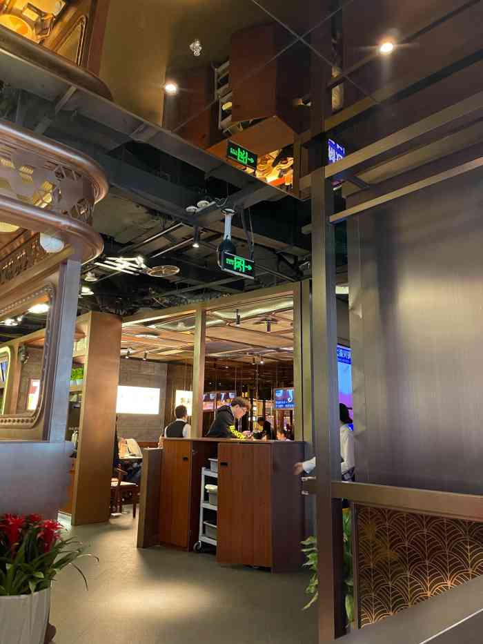 大渝火锅(宁波来福士广场店)