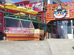 -牛岛王子面馆