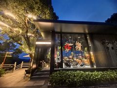 -呼吸森林·生态农庄农家乐私房菜