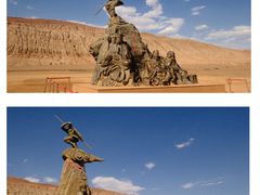 -火焰山景区(火焰山镇)