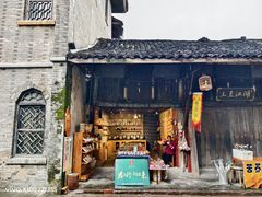 -安仁古镇