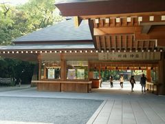 -热田神宫